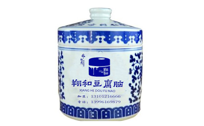 翔和豆腐脑