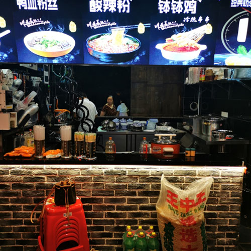 翔和豆腐脑